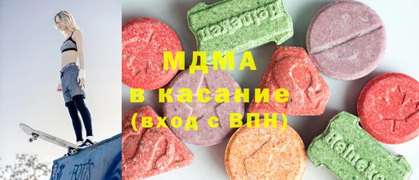 прущая мука Абаза