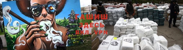 спайс Алексеевка
