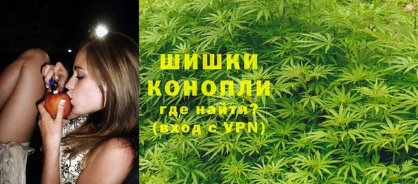спайс Алексеевка