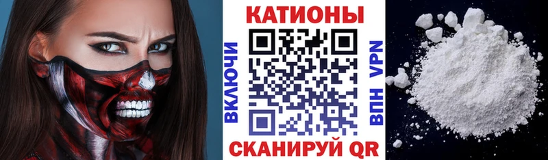 купить   Оса  МЕФ VHQ 