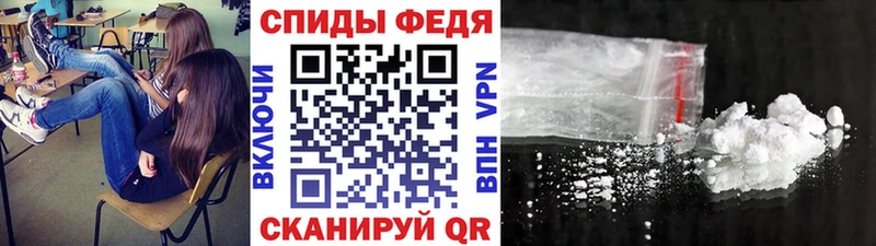 Метамфетамин Декстрометамфетамин 99.9%  Оса 