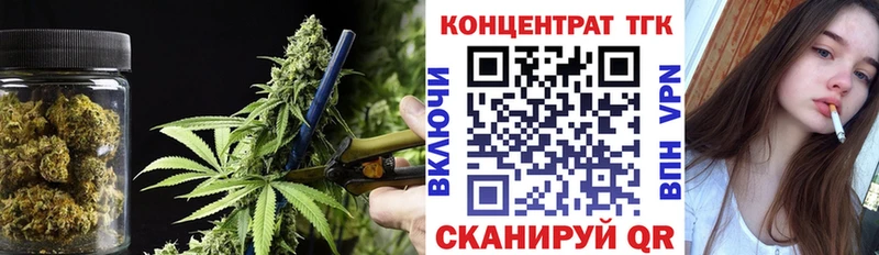 купить  сайты  Оса  Дистиллят ТГК THC oil 